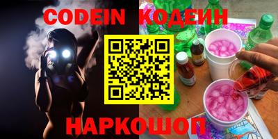ешки Славгород