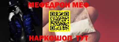 наркотики Свободный