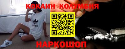 ешки Славгород