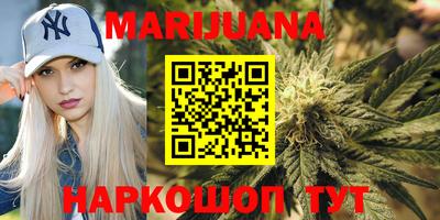 spice Славянск-на-Кубани