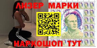 ешки Славгород