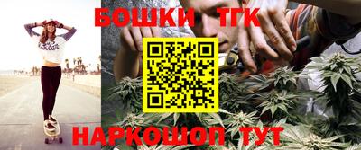ешки Славгород