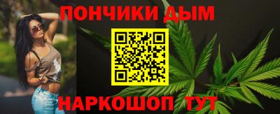 ешки Славгород