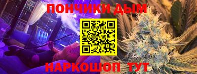 ешки Славгород