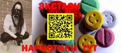 наркотики Свободный