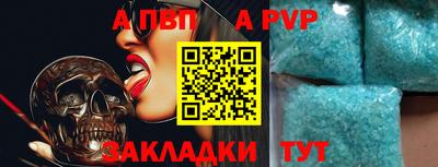 ешки Славгород