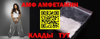 гидропоника Сланцы