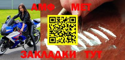ешки Славгород