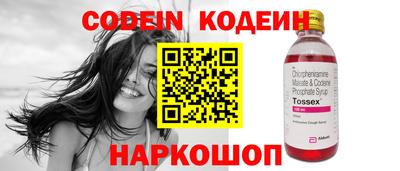 ешки Славгород