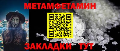 ешки Славгород