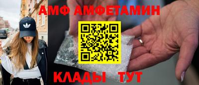 гидропоника Сланцы
