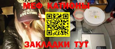 ешки Славгород