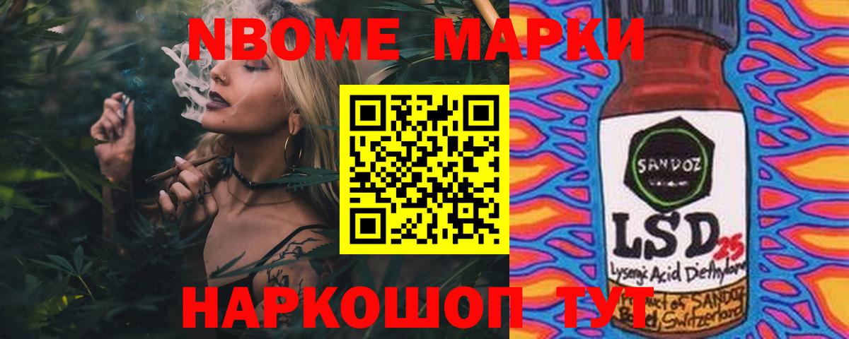Реутов  Лсд 25 экстази кислота  Вход с VPN 